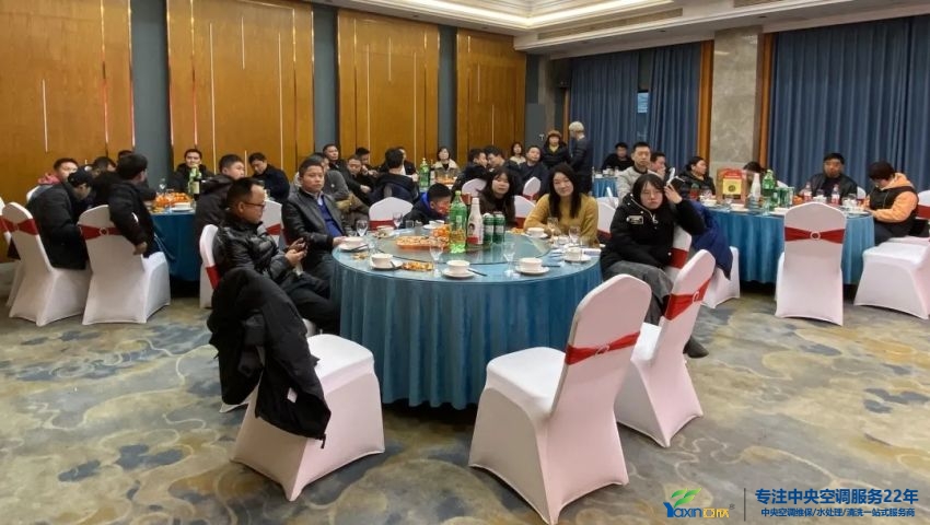 “感恩·奉獻·分享,2021感謝有你”2021年亞欣集團年會暨員工表彰大會圓滿落幕(圖1) “感恩·奉獻·分享,2021感謝有你”2021年亞欣集團年會暨員工表彰大會圓滿落幕(圖1)