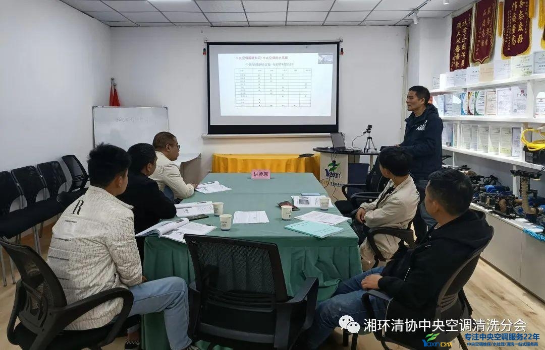 集中空調清洗資質辦理 集中空調清洗資質辦理