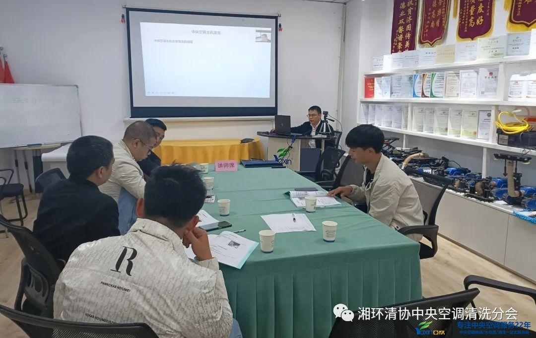 集中空調清洗資質辦理 集中空調清洗資質辦理