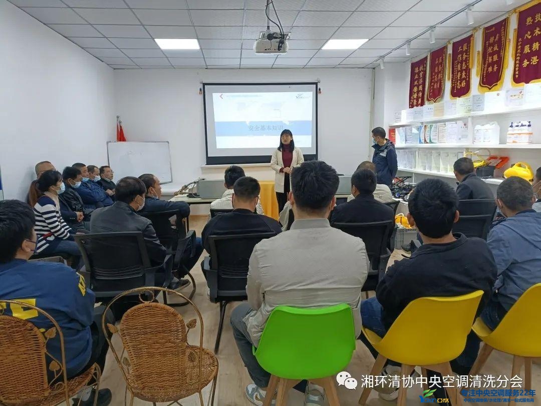 集中空調清洗資質辦理 集中空調清洗資質辦理