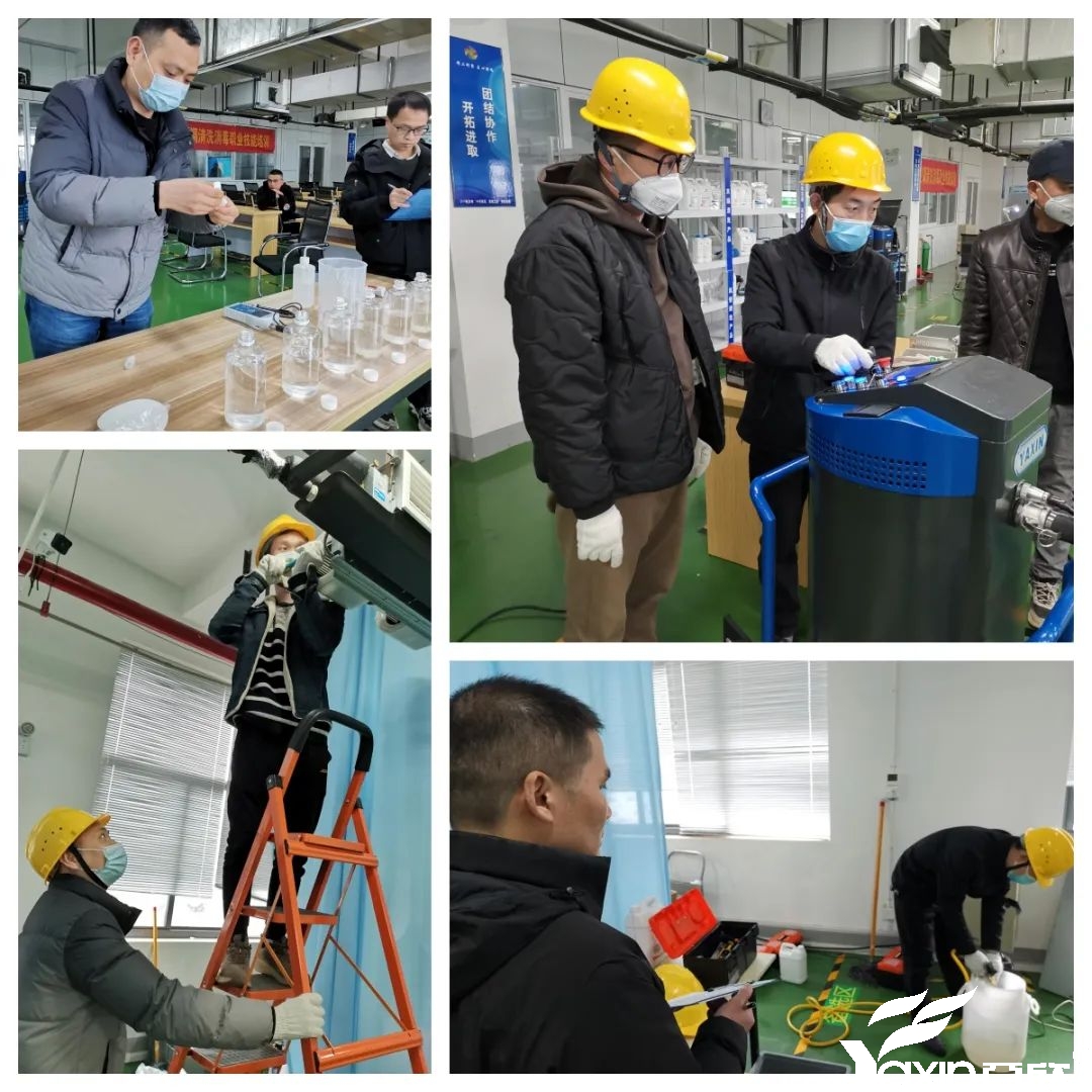 【新聞快訊】第二十二期湖南省集中空調清洗消毒職業技能培訓圓滿落幕(圖5) 【新聞快訊】第二十二期湖南省集中空調清洗消毒職業技能培訓圓滿落幕(圖5)