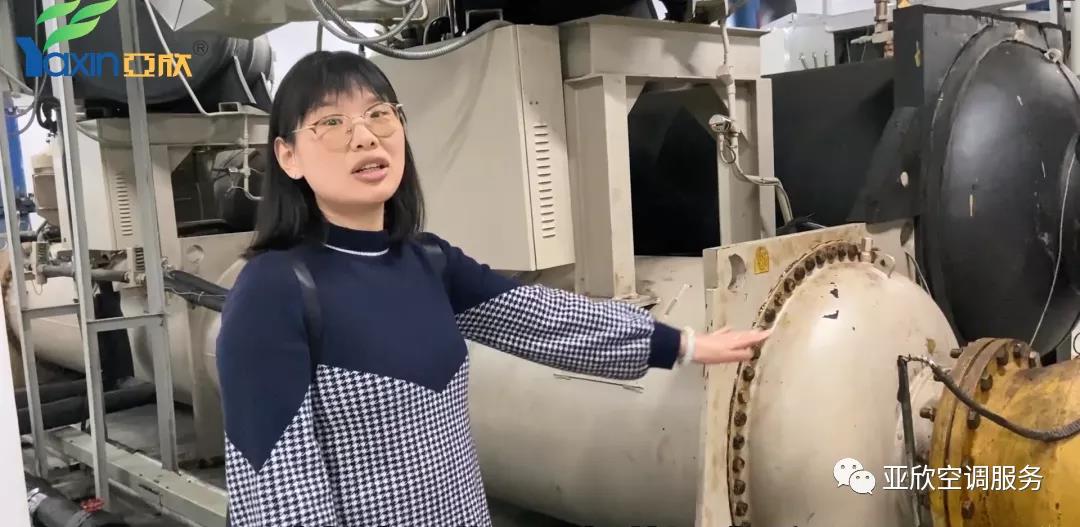 亞欣學院 | 帶大家看看大型中央空調系統(圖5) 亞欣學院 | 帶大家看看大型中央空調系統(圖5)