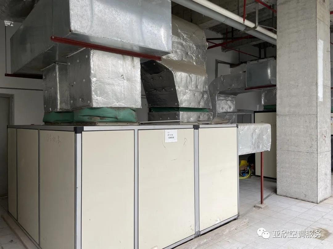 亞欣學院 | 帶大家看看大型中央空調系統(圖7) 亞欣學院 | 帶大家看看大型中央空調系統(圖7)