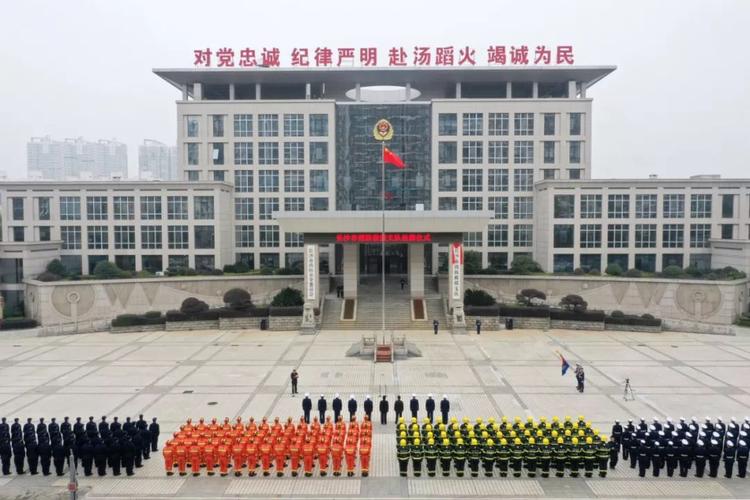 長沙消防支隊(duì)