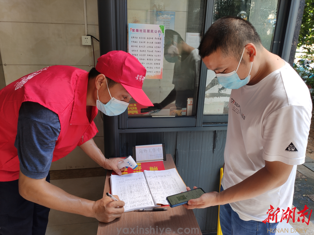 黨員劉煥林，一個肯鉆研、有擔當的新時代“奉獻者(圖3)